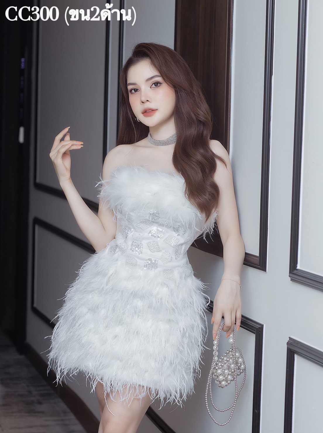 ชุดเดรส เกาะอก แต่งเพชร+ขน สีขาว 2075 Size M BKK - Image 2