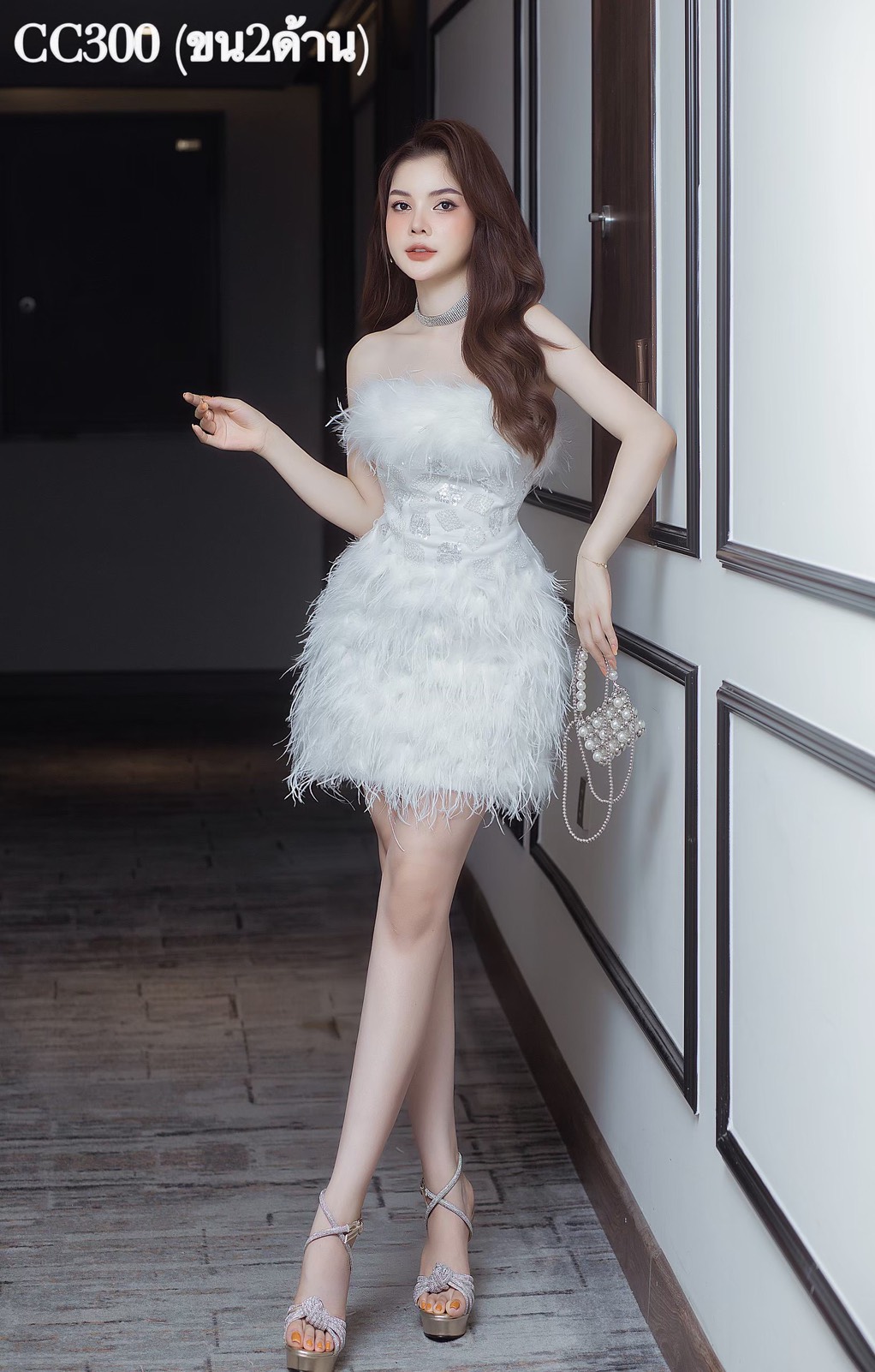ชุดเดรส เกาะอก แต่งเพชร+ขน สีขาว 2075 Size M BKK - Image 3