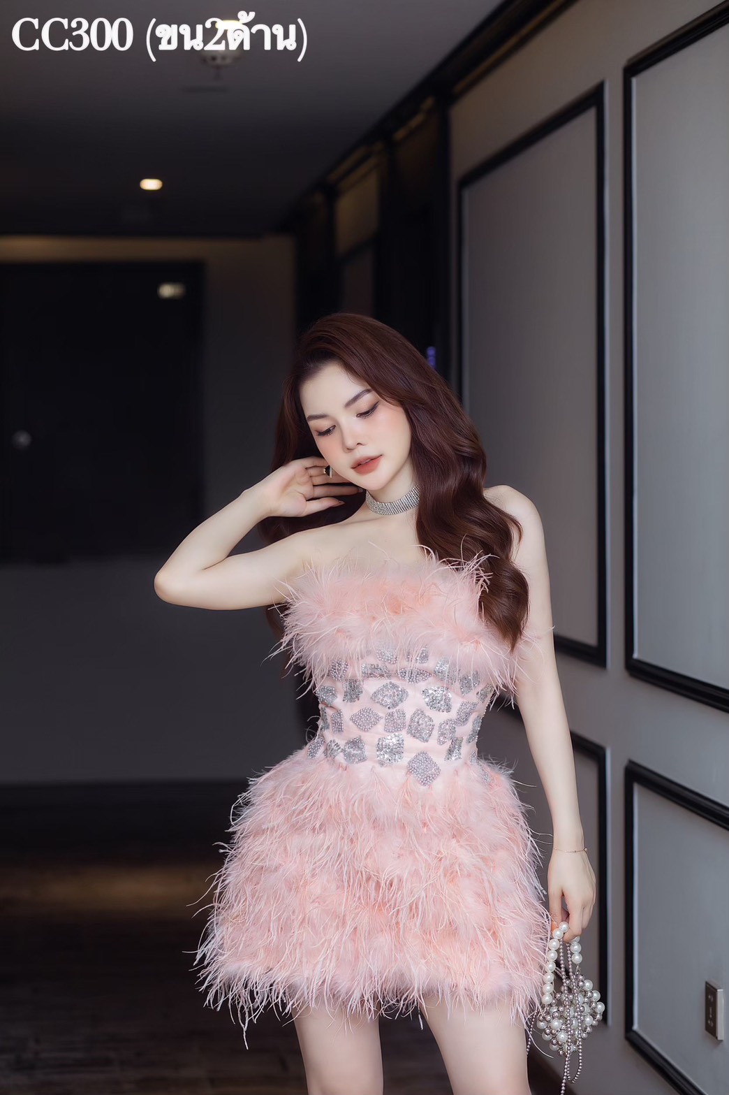 ชุดเดรส เกาะอก แต่งเพชร+ขน สีชมพู 2076 Size S BKK